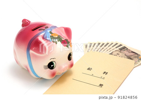 給料と貯金箱 給料と貯金箱 91824856