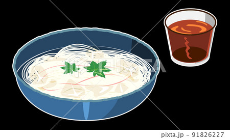 そうめん（白フチあり） 91826227
