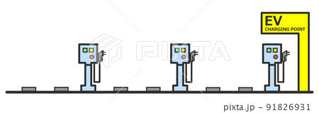 電気自動車を充電するEV充電設備のイラスト 91826931