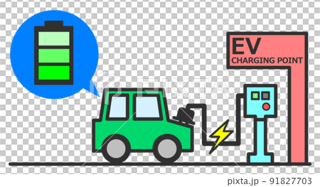 充電施設のEVスポットで電気自動車に充電中のイラスト 91827703