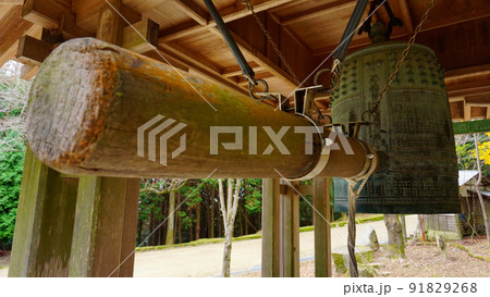 兵庫県姫路市の書寫山圓教寺の釣鐘 91829268