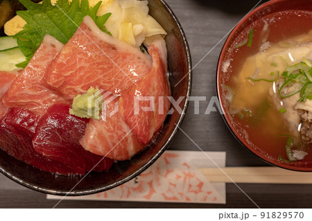 大間産まぐろ丼（青森県） 91829570