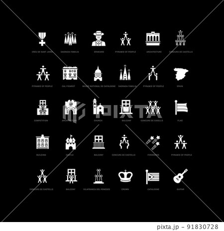 Set of simple icons of Castellers De Vilafranca 91830728