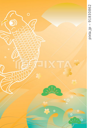 お正月の鯉の絵柄の背景イラスト お正月の鯉の絵柄の背景イラスト 91830862