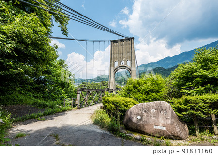 《長野県》木曽郡 南木曽町 桃介橋 《長野県》木曽郡 南木曽町 桃介橋 91831160