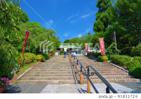 四季折々の植物が楽しめる北九州市の白野江植物公園 91831724