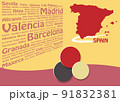 Travel to Spain template vector with names of famous Spanish landmarks 91832381