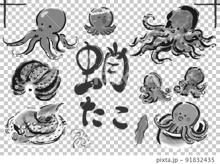 タコの集合イラスト　モノクロ 91832435