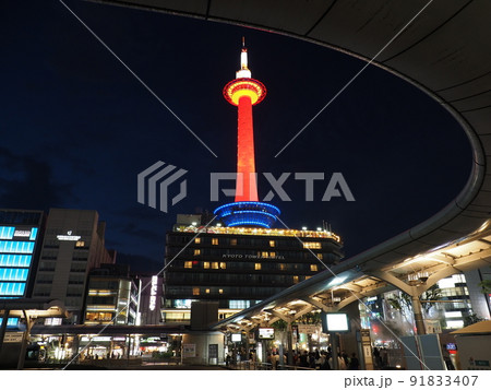 京都タワー　レッドライトアップ 91833407