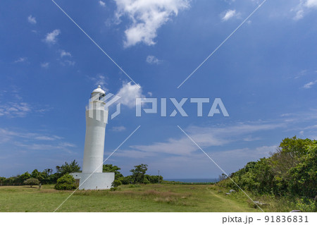 茨城県日立市　日立灯台 91836831