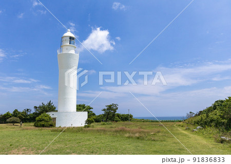 茨城県日立市　日立灯台 91836833