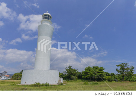 茨城県日立市　日立灯台 91836852