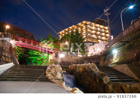 【兵庫県】11月・日本最古の温泉とも言われる有馬温泉旅行 91837266