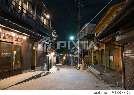 【兵庫県】11月・日本最古の温泉とも言われる有馬温泉旅行 91837337