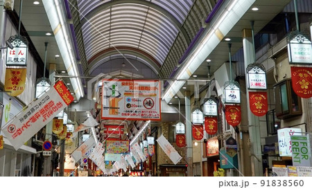 天神橋筋商店街アーケード　天二　大阪市北区 91838560