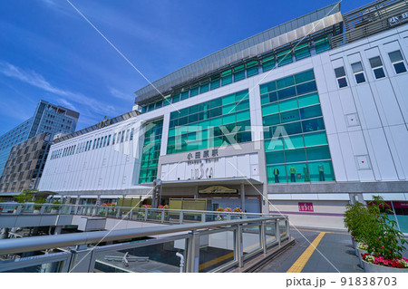 神奈川県小田原市の小田原駅東口(栄町1丁目) 神奈川県小田原市の小田原駅東口(栄町1丁目) 91838703