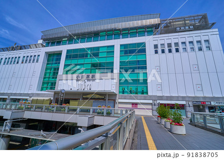神奈川県小田原市の小田原駅東口(栄町1丁目) 神奈川県小田原市の小田原駅東口(栄町1丁目) 91838705