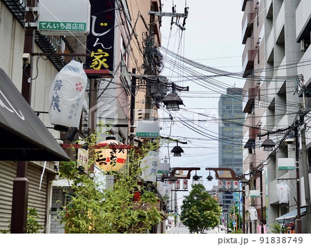 天神橋筋商店街アーケード 天一 大阪市北区 天神橋筋商店街アーケード 天一 大阪市北区 91838749