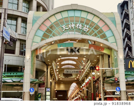 天神橋筋商店街アーケード　天六　大阪市北区 91838968