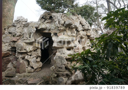 蘇州の園林 滄浪亭 蘇州の園林 滄浪亭 91839789