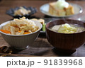 春のたけのこごはん朝食 91839968