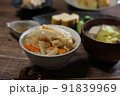 春のたけのこごはん朝食2 91839969