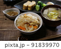 春のたけのこごはん朝食3 91839970