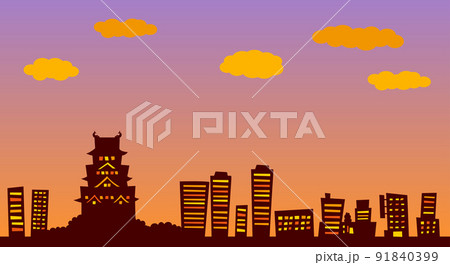 イラスト ：大阪城と町並みシルエット　朝夕 91840399