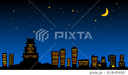イラスト ：大阪城と町並みシルエット　夜 91840400