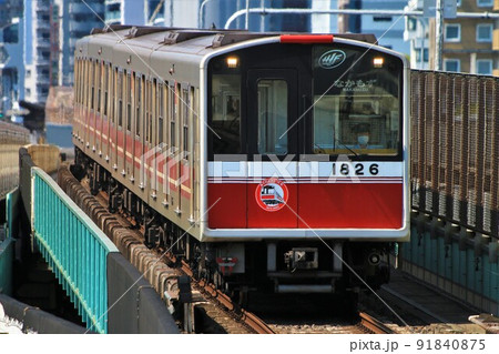 大阪メトロ御堂筋線 10A系~ありがとう!10系~ 大阪メトロ御堂筋線 10A系~ありがとう!10系~ 91840875