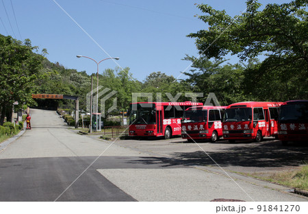 能勢温泉 91841270