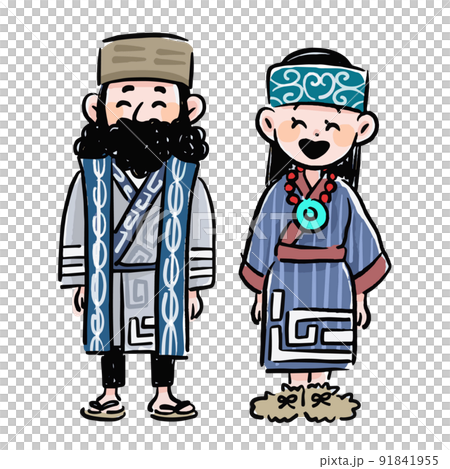 Ainu Illustration Person Ainu Vector 91841955