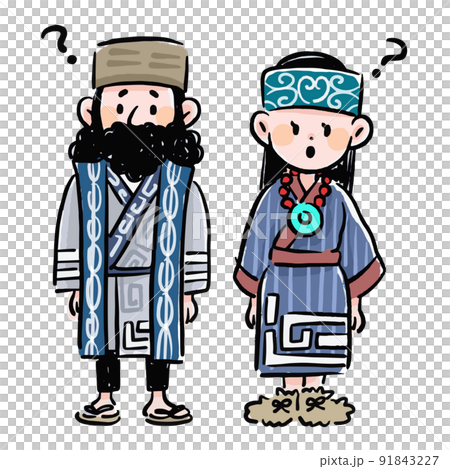 アイヌ イラスト 人物 アイヌ人 アイヌ イラスト 人物 アイヌ人 91843227