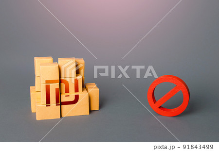 Israeli shekel goods boxes and prohibition symbol NO. Trade wars. Ban on import goods. Impossibility of transportation, oversupply. Shortage of goods. Confiscation. Sanctions and embargoes. 91843499