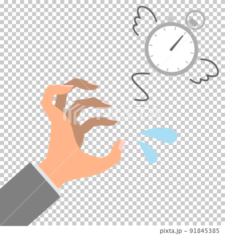 Time to fly from the hands of office workers 91845385