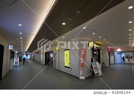 京王永山駅の商業施設 91846144