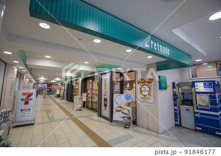 高井戸駅の駅ナカ　 91846177