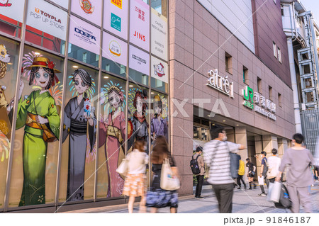 日本の東京都市景観 第7波襲来!BA.5増加…全国5万人超、東京9千人超、秋葉原は…=7月10日 日本の東京都市景観 第7波襲来!BA.5増加…全国5万人超、東京9千人超、秋葉原は…=7月10日 91846187