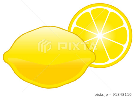 黄色のレモンと輪切りにスライスされたレモンが並んでいるイラストのイラスト素材
