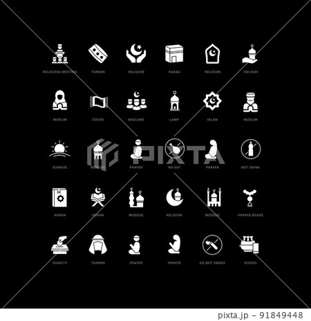 Vector Simple Icons of Eid Al-Fitr 91849448