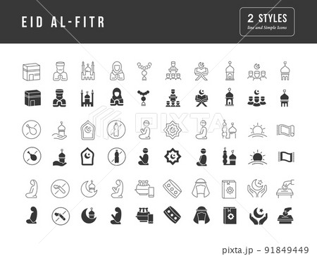 Vector Simple Icons of Eid Al-Fitr 91849449
