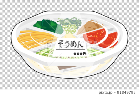プラスチック容器のぶっかけそうめん　ラベル（黒フチあり）） 91849795