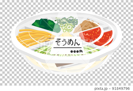 塑料容器中的 Bukkake 素面標籤 91849796