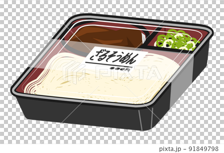 プラスチック容器のざるそうめん　ラベル 91849798