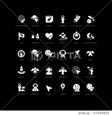 Vector Simple Icons of Day of Human Space Flight 91849850