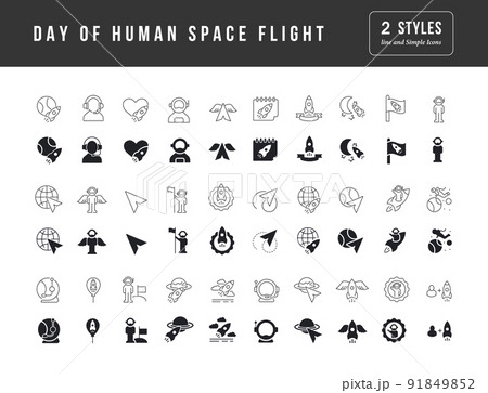 Vector Simple Icons of Day of Human Space Flight 91849852