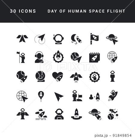 Vector Simple Icons of Day of Human Space Flight 91849854