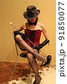 An attractive Chansonnette from Cabaret 91850077