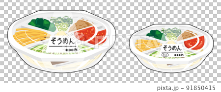 プラスチック容器のぶっかけそうめんのセット　ラベル（黒フチあり） 91850415