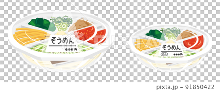 プラスチック容器のぶっかけそうめんのセット　ラベル 91850422